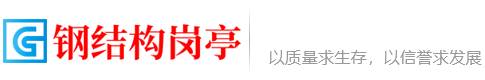 河南中义测控科技有限公司-河南中义测控科技有限公司